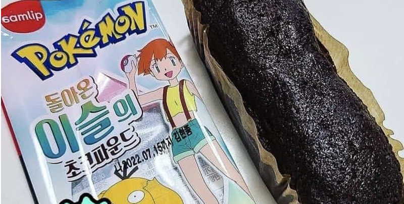 [열람주의] 우마무스메 콜라보빵이 먹고 싶다.