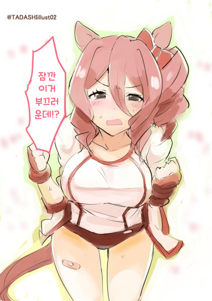 [お絵描きタダシ] 노른 우라라