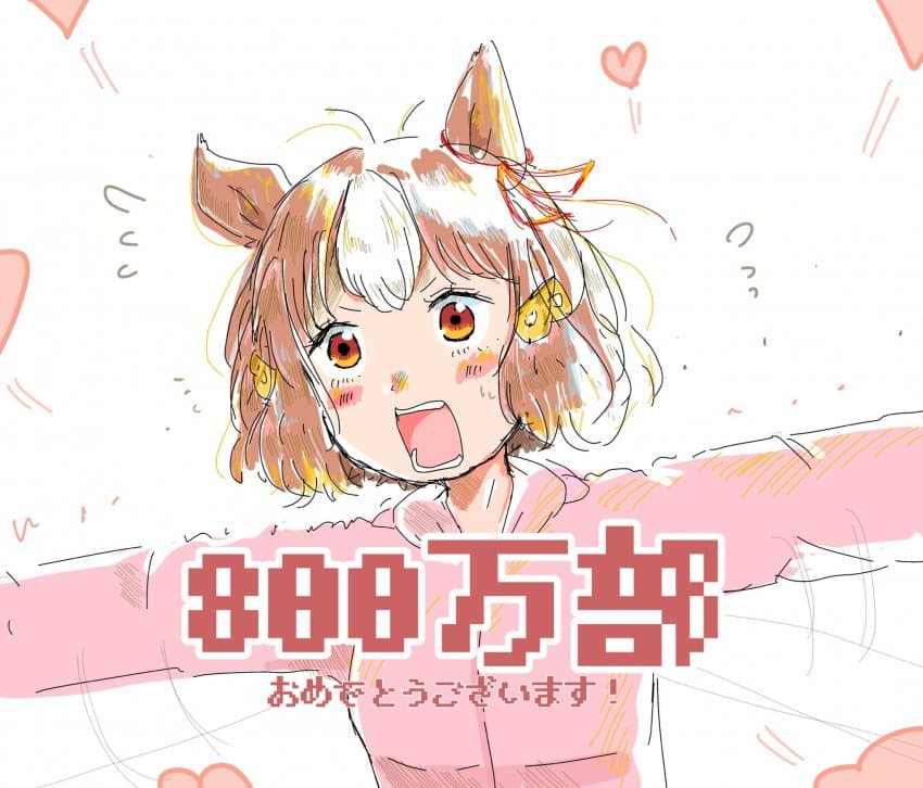 벨노 보이스 액터가 그린 신데그레 800만 부 축전❗❗