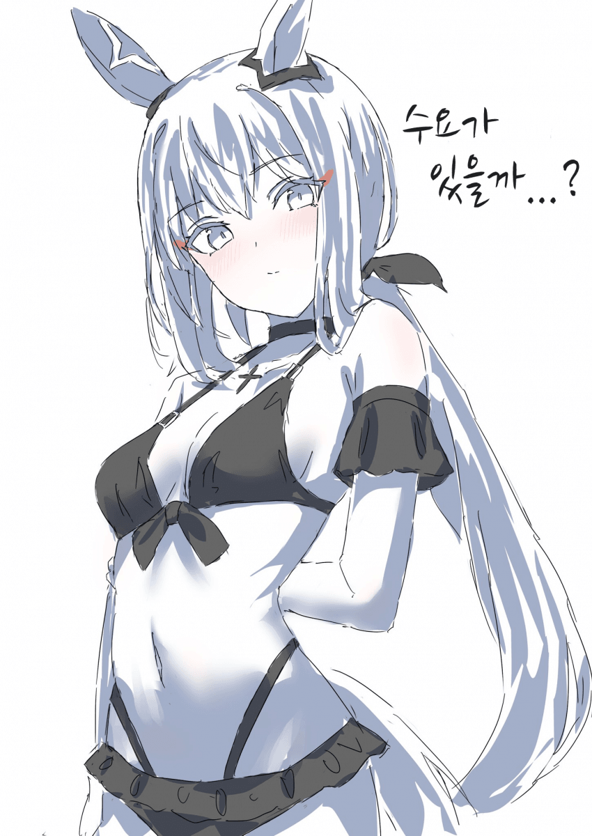 [Alumina] 비키니 아야베 씨