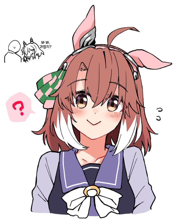 [ひとで] 내림머리로 바꿔본 단츠
