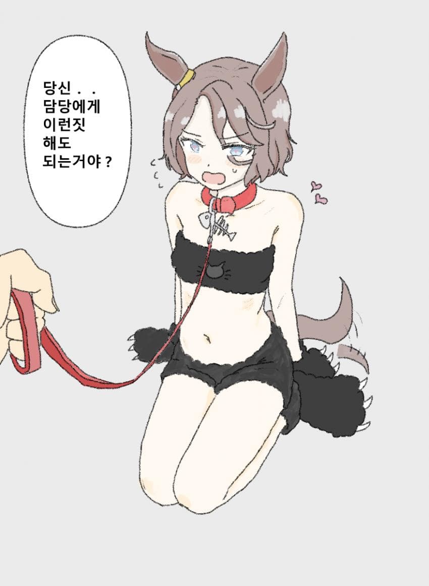 야심한 새벽 타이신테스트.grim