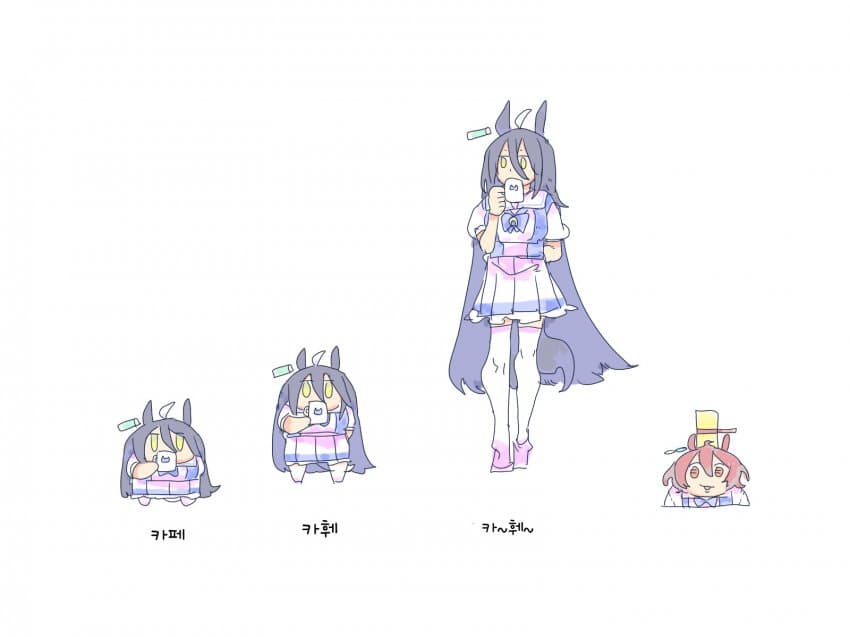 [ちぐ齒莖ダサわやか] 카페카페카페