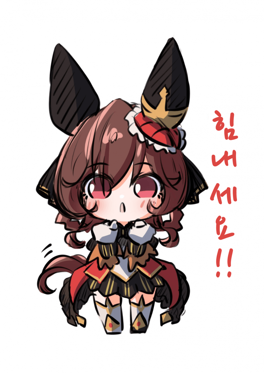 [たこやき]휴일에 출근하시는 여러분께