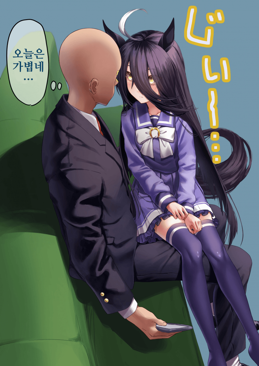 [ラゾ]거리감 버그