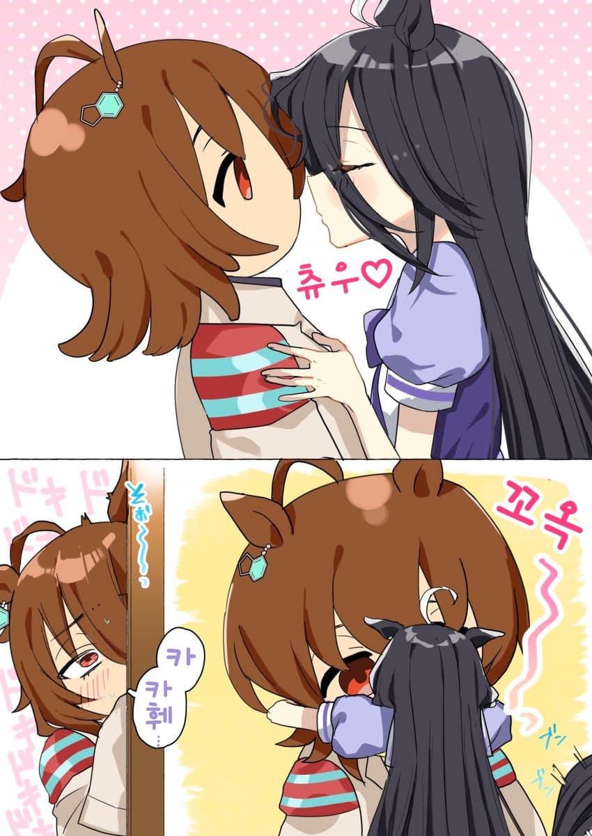 [@nochatea] 타키카페 도큐트