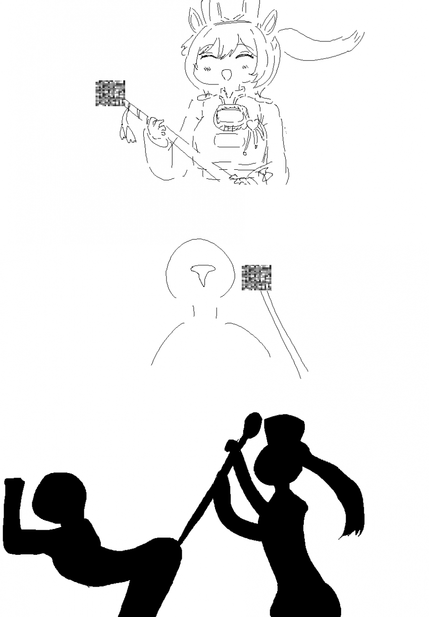 뒤도세요 트레이너