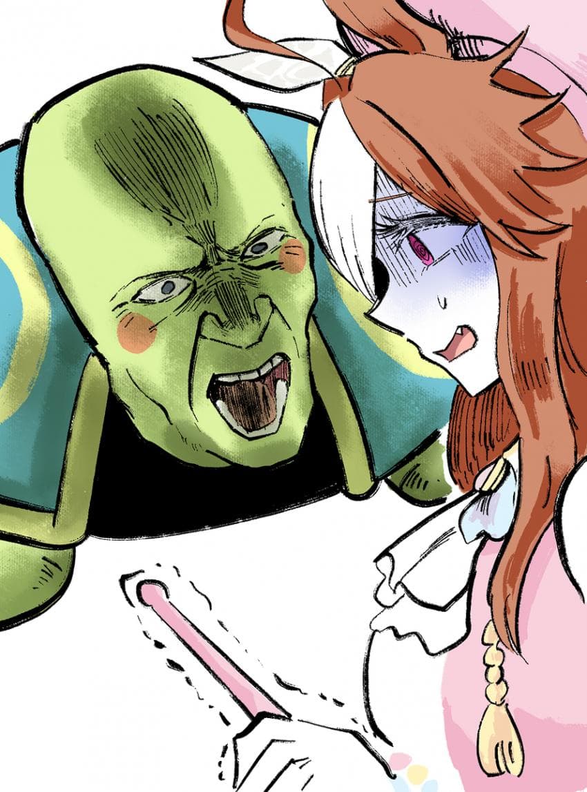 왜 벌써 나와