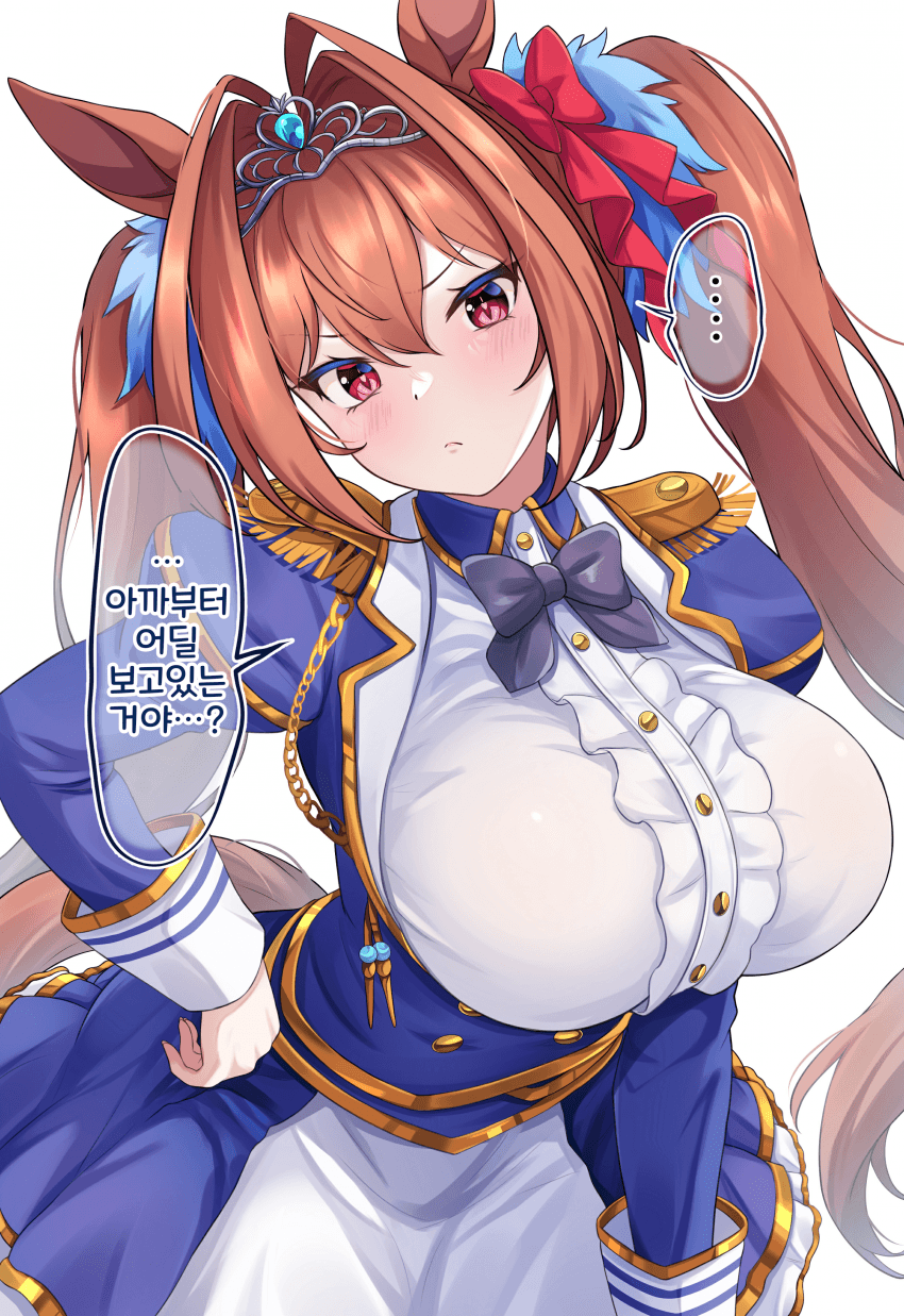 [まいむぅ]다스카는 좋다