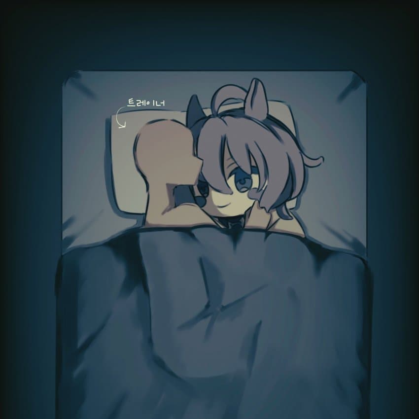 [てる] 타키온 도큐트 ②