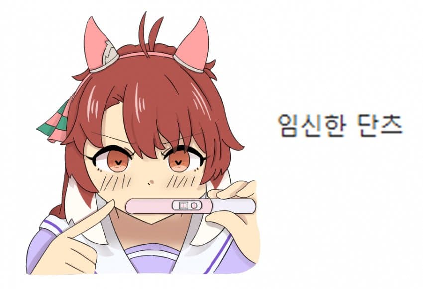 무료리퀘가 왔어요