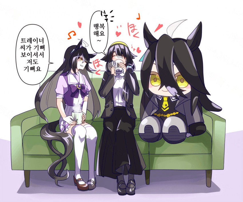 [どすこい]카페트레♀양손에 애마