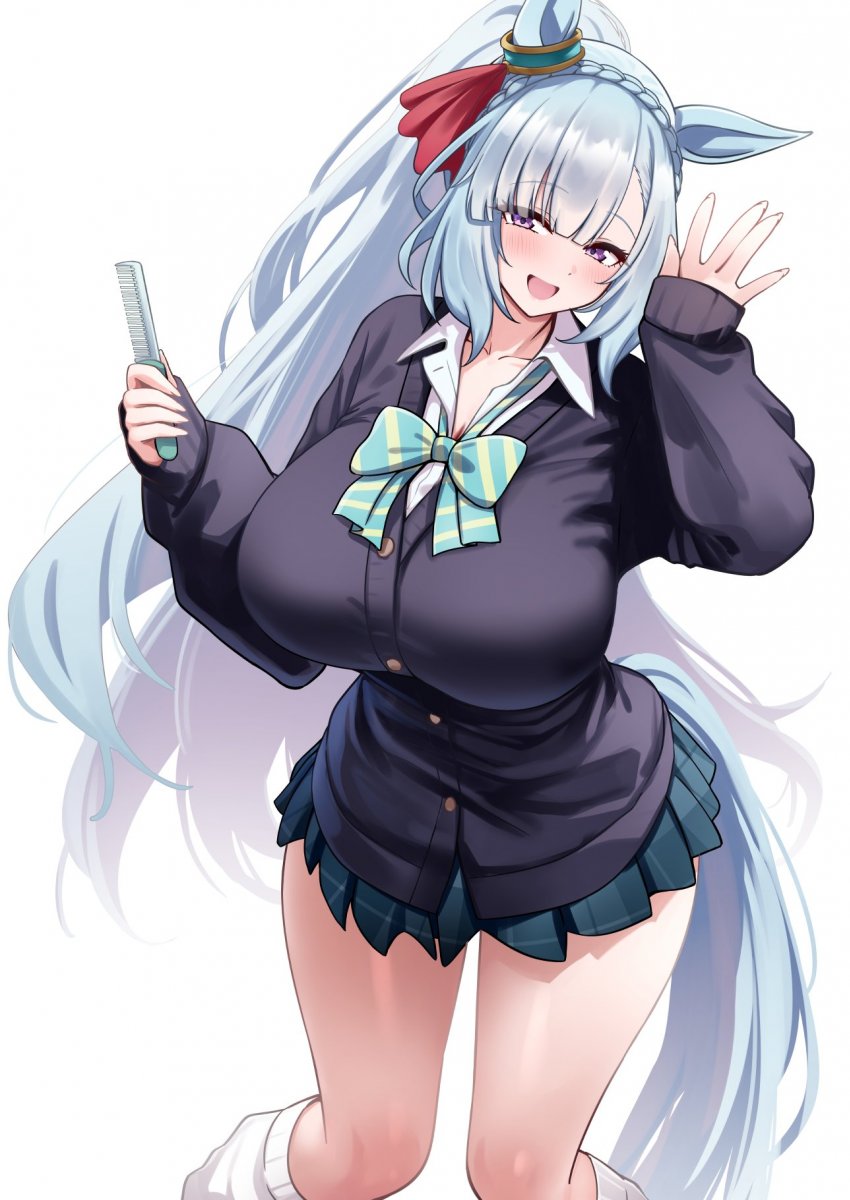 "사실 나는 '메지로'하기 싫어!"