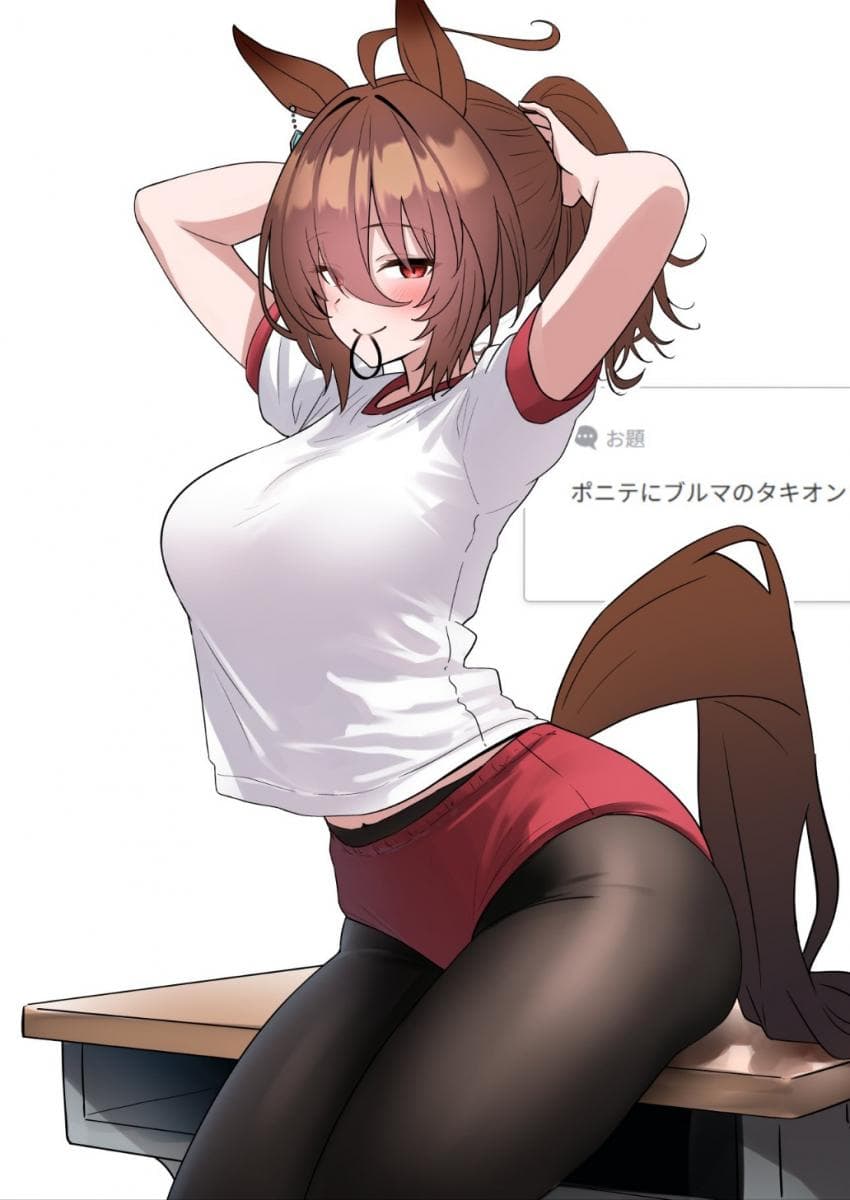 괴문서)"솔직히 내 집에 눌러 산다면 행복할 듯."