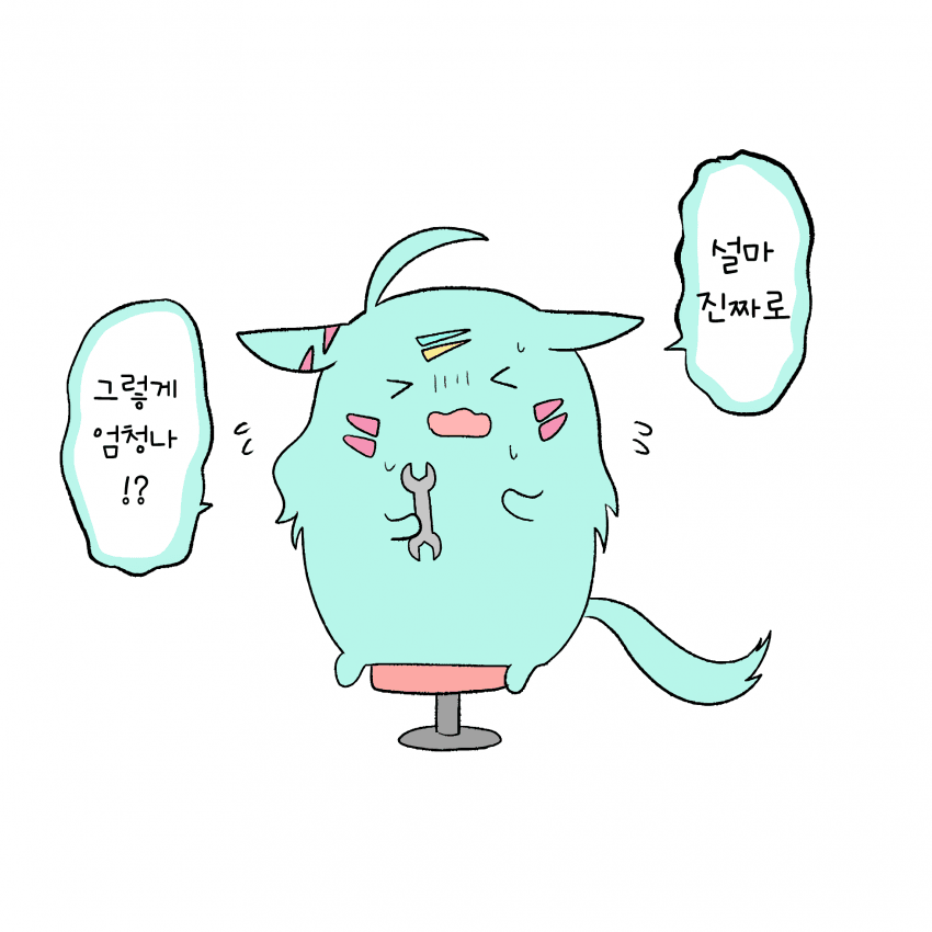 [괴문서/핫산] 와, 와아… 누가 여기다 온천 페어 티켓을 두고 갔을까~