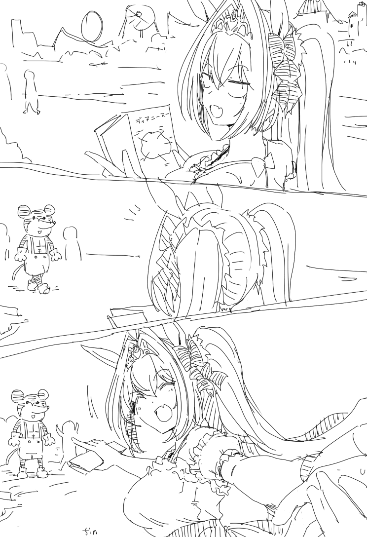 コーポ 다스카 신작