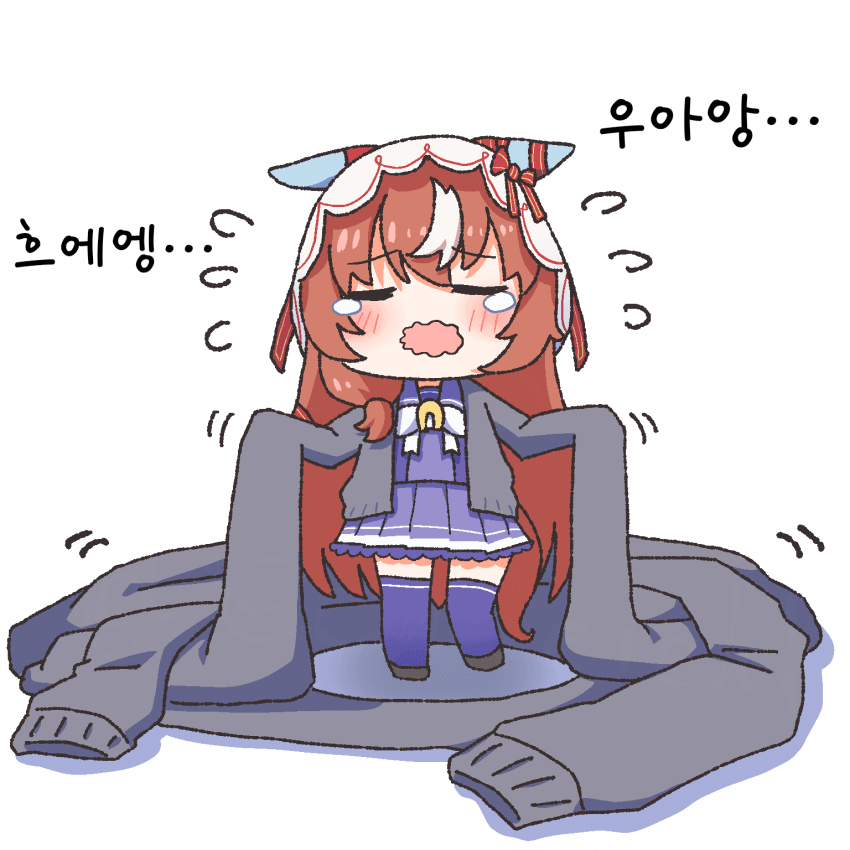 [えいち] 스틸은 응애야… 지켜야 해….