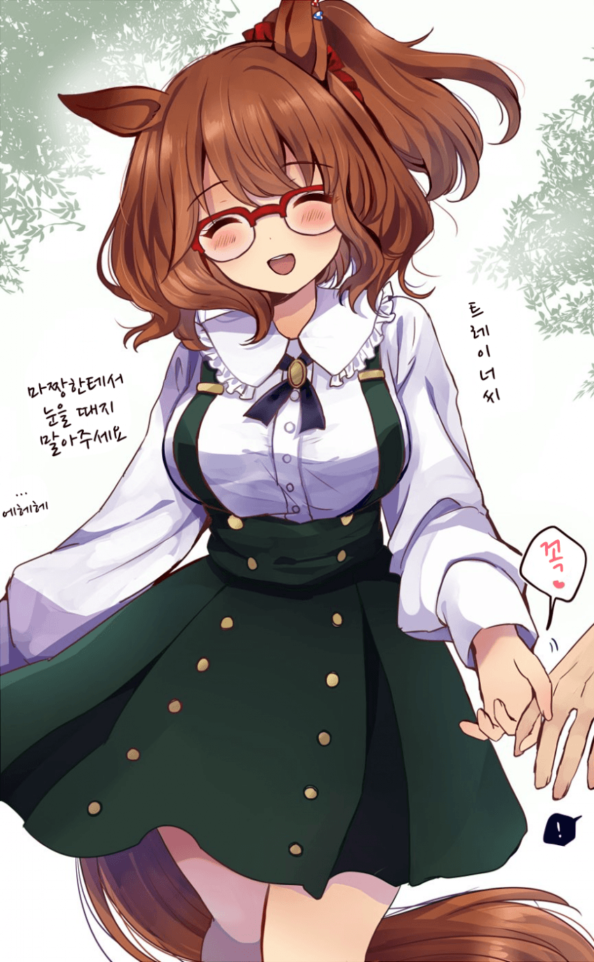 [ちやこぶ]마짱