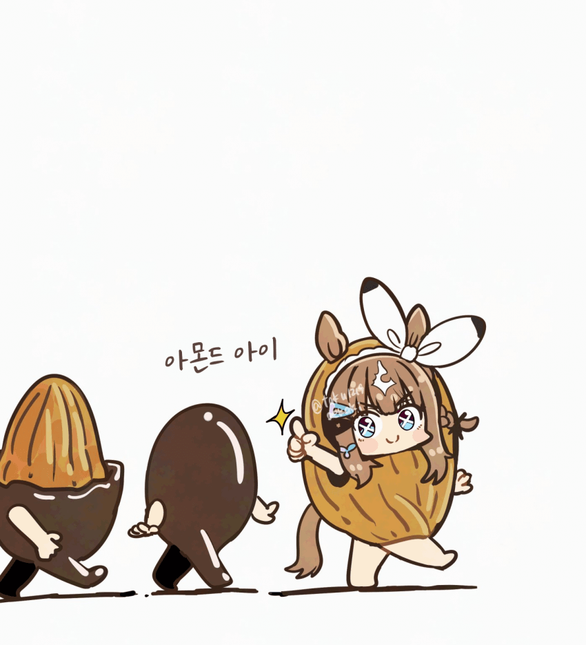 [たく餡]아몬드 아이