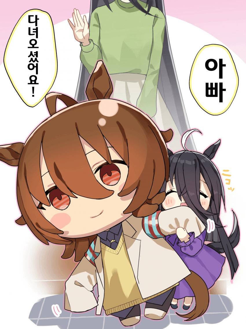 [nochatea]이건 결혼했네요