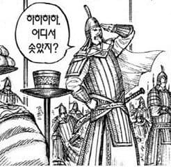 야 조나라 트레센 혹시 공장이냐?