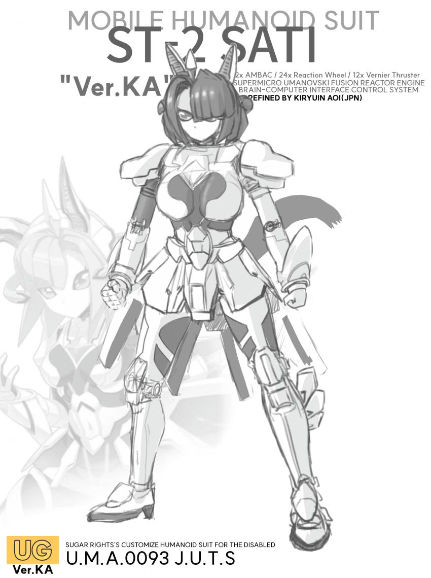 [MG] 1/12 ST-2 사티 Ver.Ka