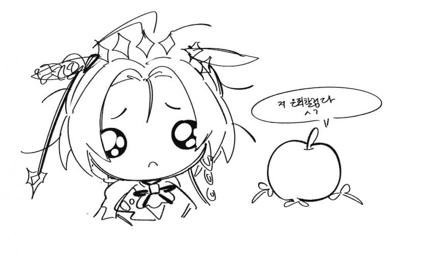 은퇴하는 사과...