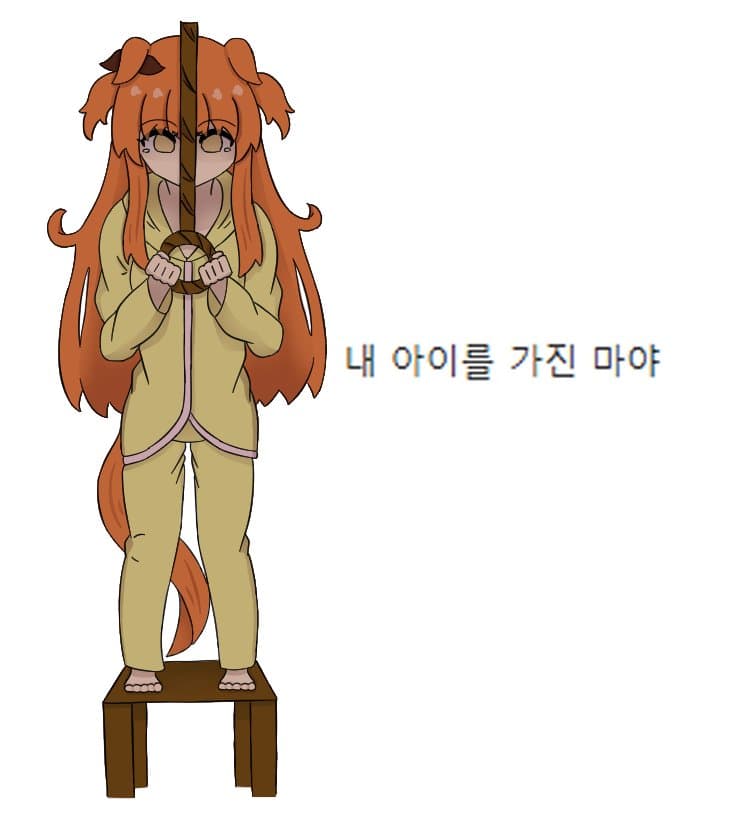 무료리퀘가 왔어요