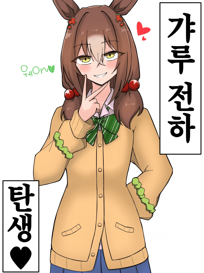 [ろReえふ] 아앗 아일랜드의 국격이