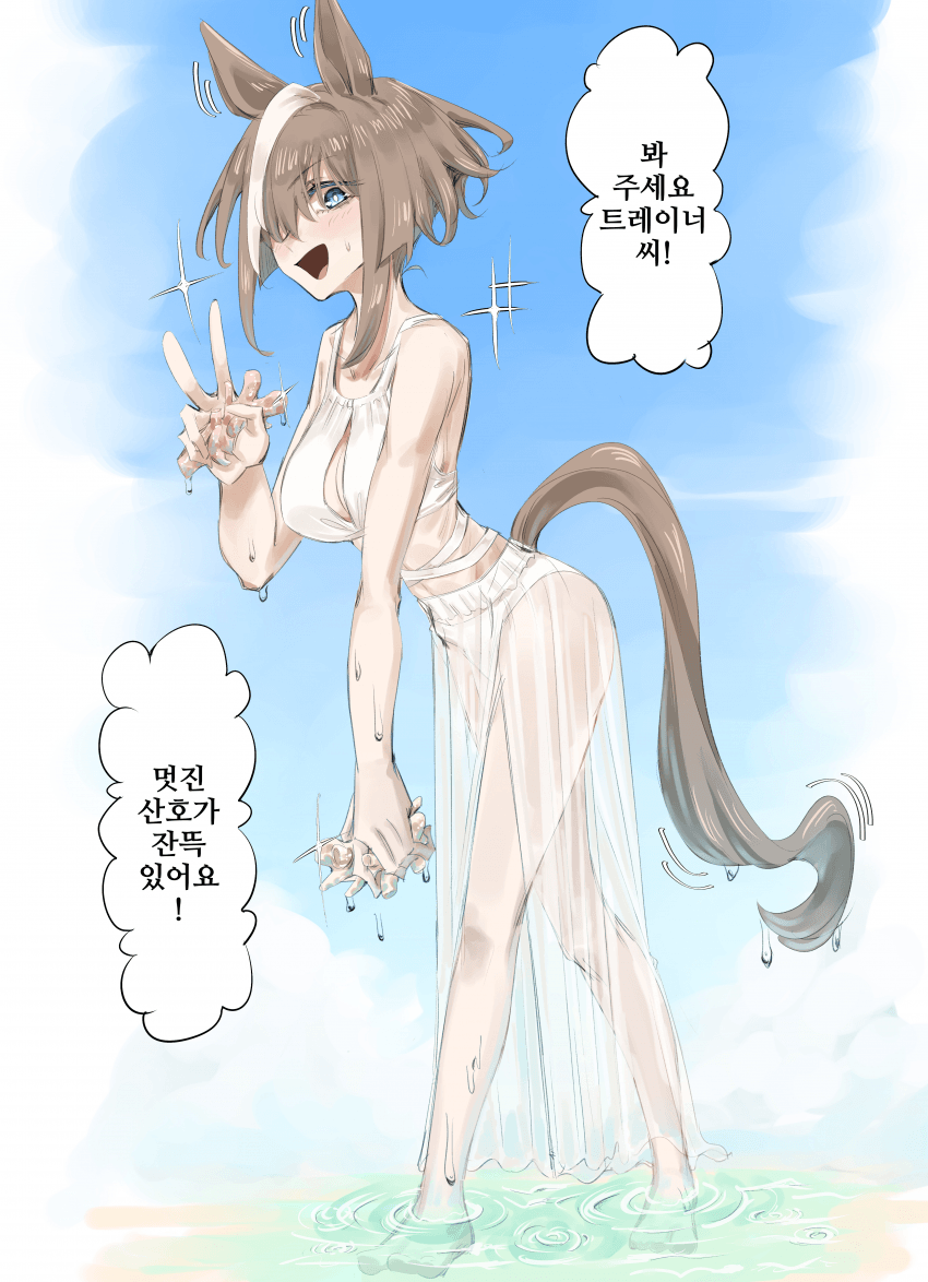 [いいのっく]GW 오키나와 다녀왔습니다!