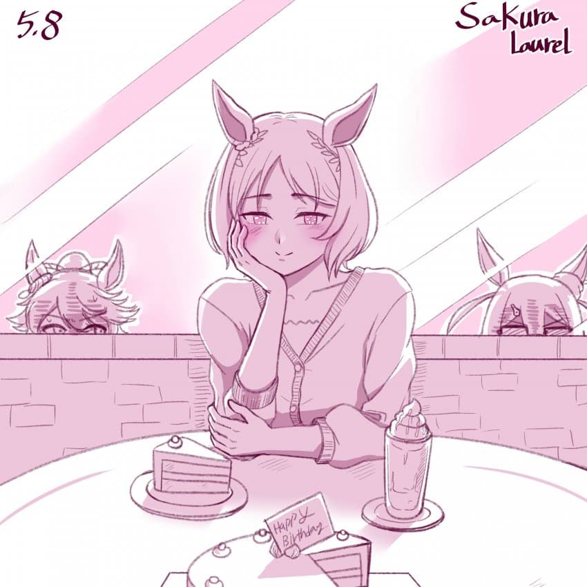 로렐 생일