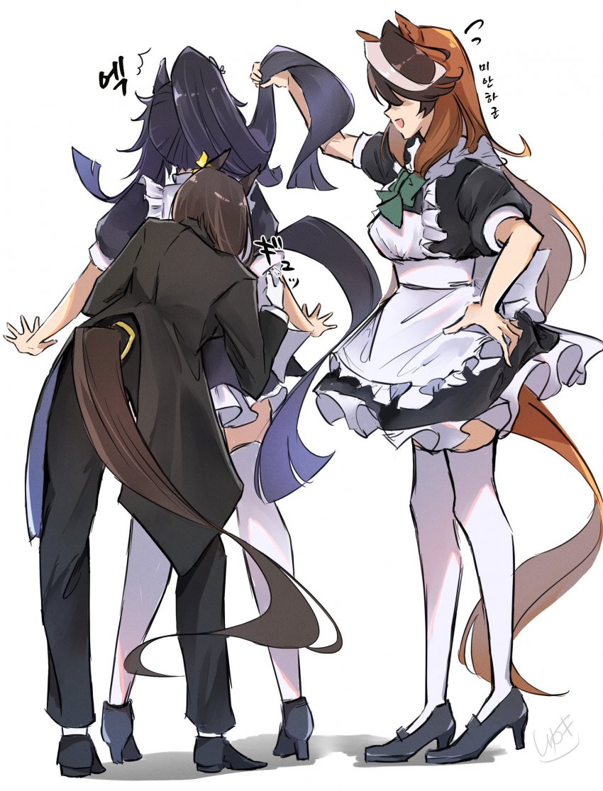 [しゅき] 강제로 메이드복 입혀지는 나리브.