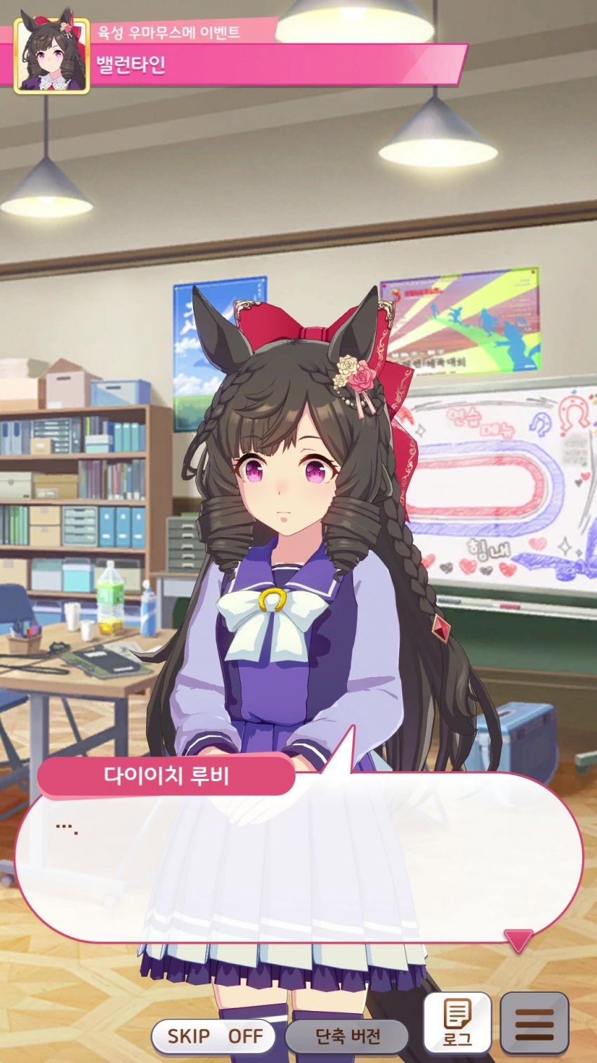 [괴문서] "그럼, 안녕히."