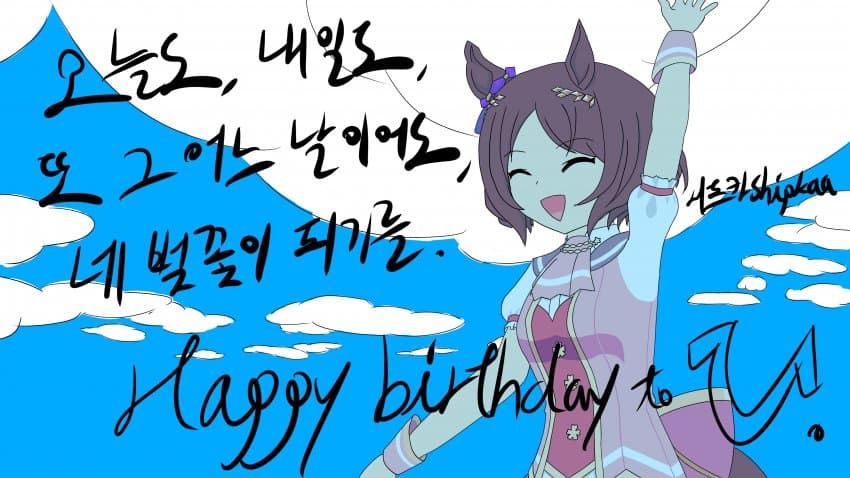 (로렐 생일 기념) 그림 뉴비 이번엔 로렐 그려옴