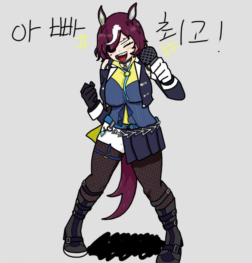 김버지.grim