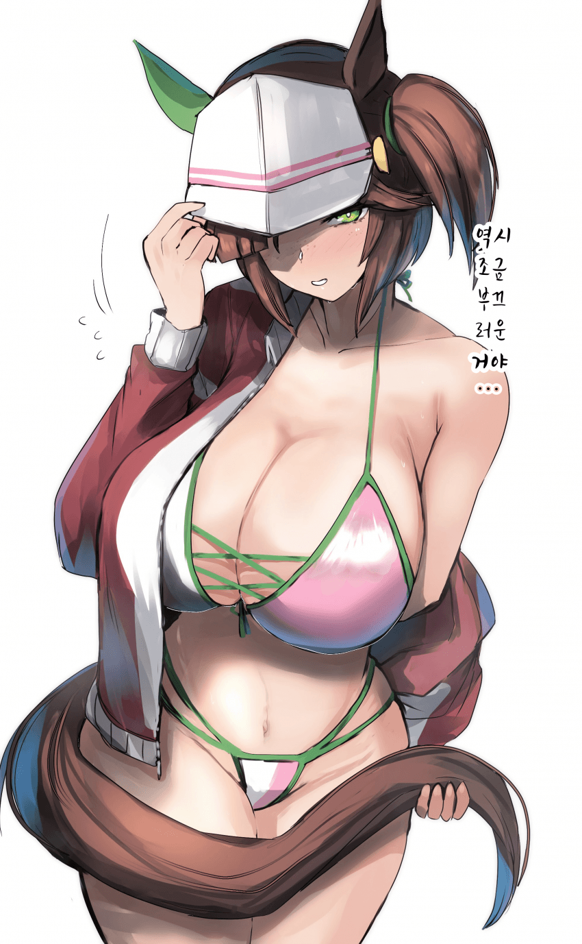 [かにさわ]역시 부끄러운거야...