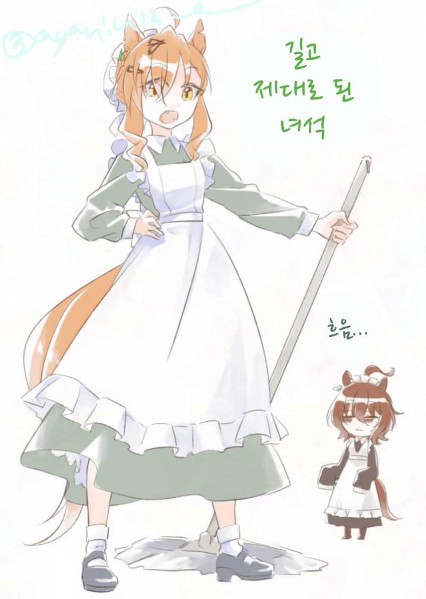 [ちぎょ]두 가지 메이드복