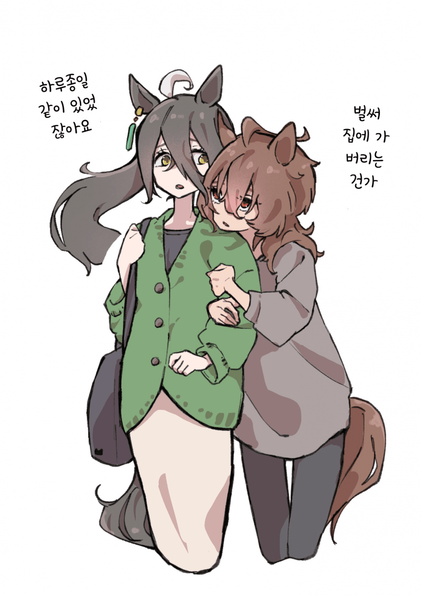[呑]성인 타키카페