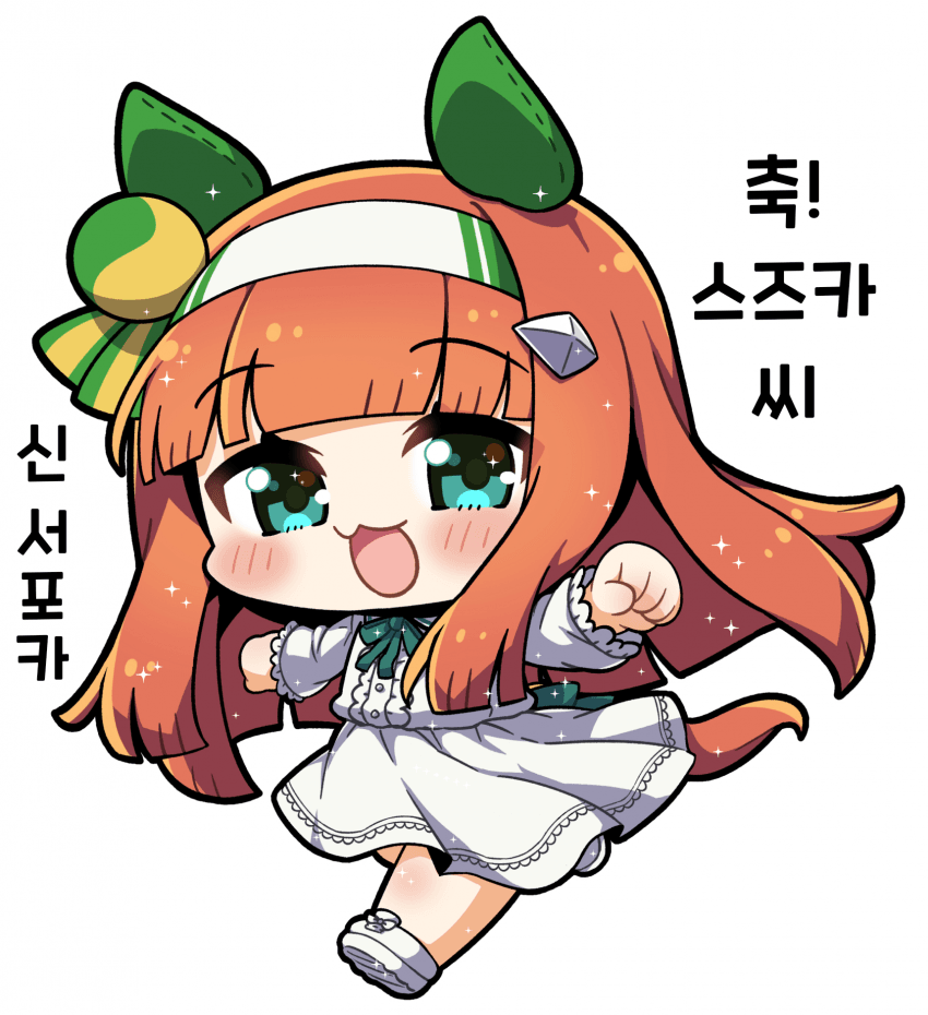 [まりまりも] 예쁜 스즈카 좀 보고 가세요