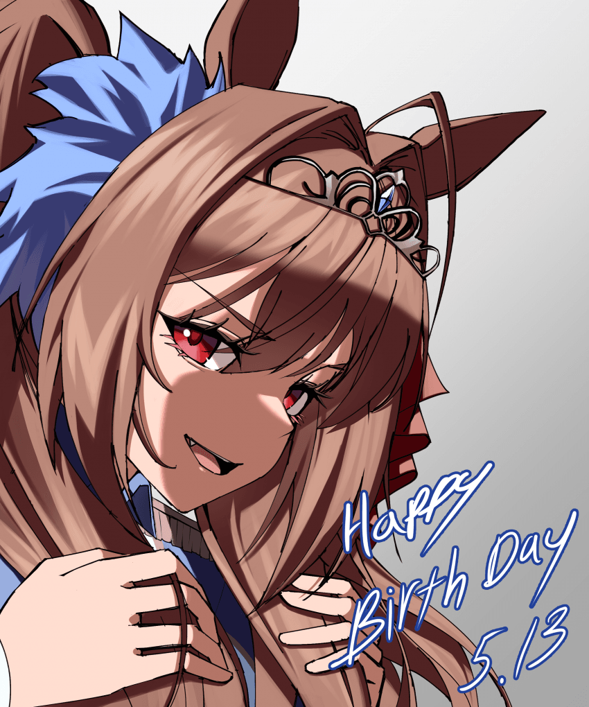 그림) 우리 다스카 생일 축하해!!