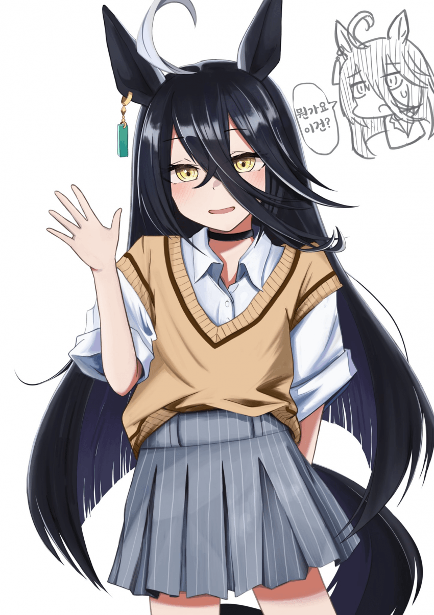 [浦間]갸루 카페