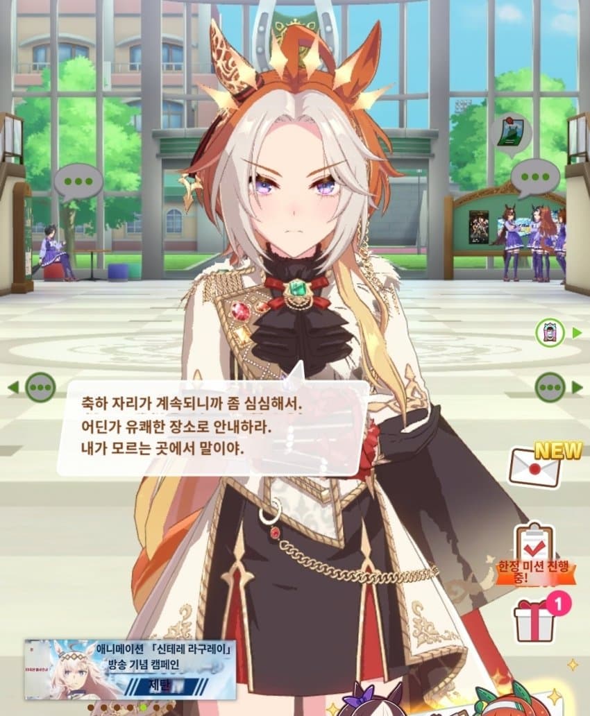 [괴문서][올페] 그냥 심심하지 않게 해주려 했을 뿐인데