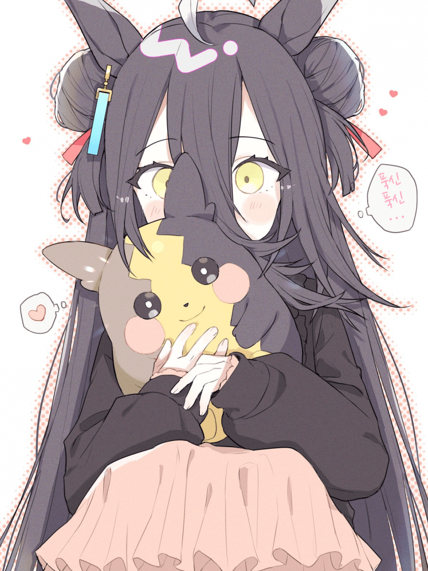 [nochatea]마리 카페