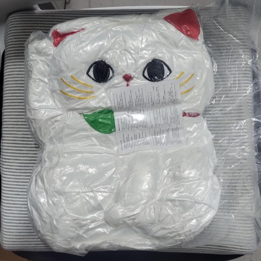 복순이 야옹씨 완성했습니다.
