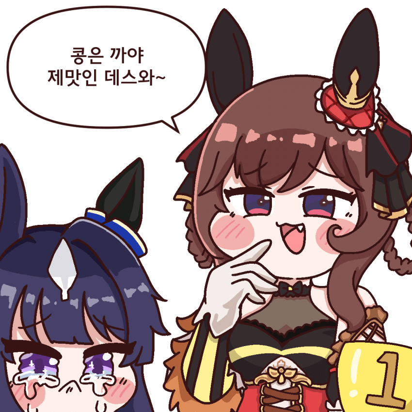 족토)젠틸비르