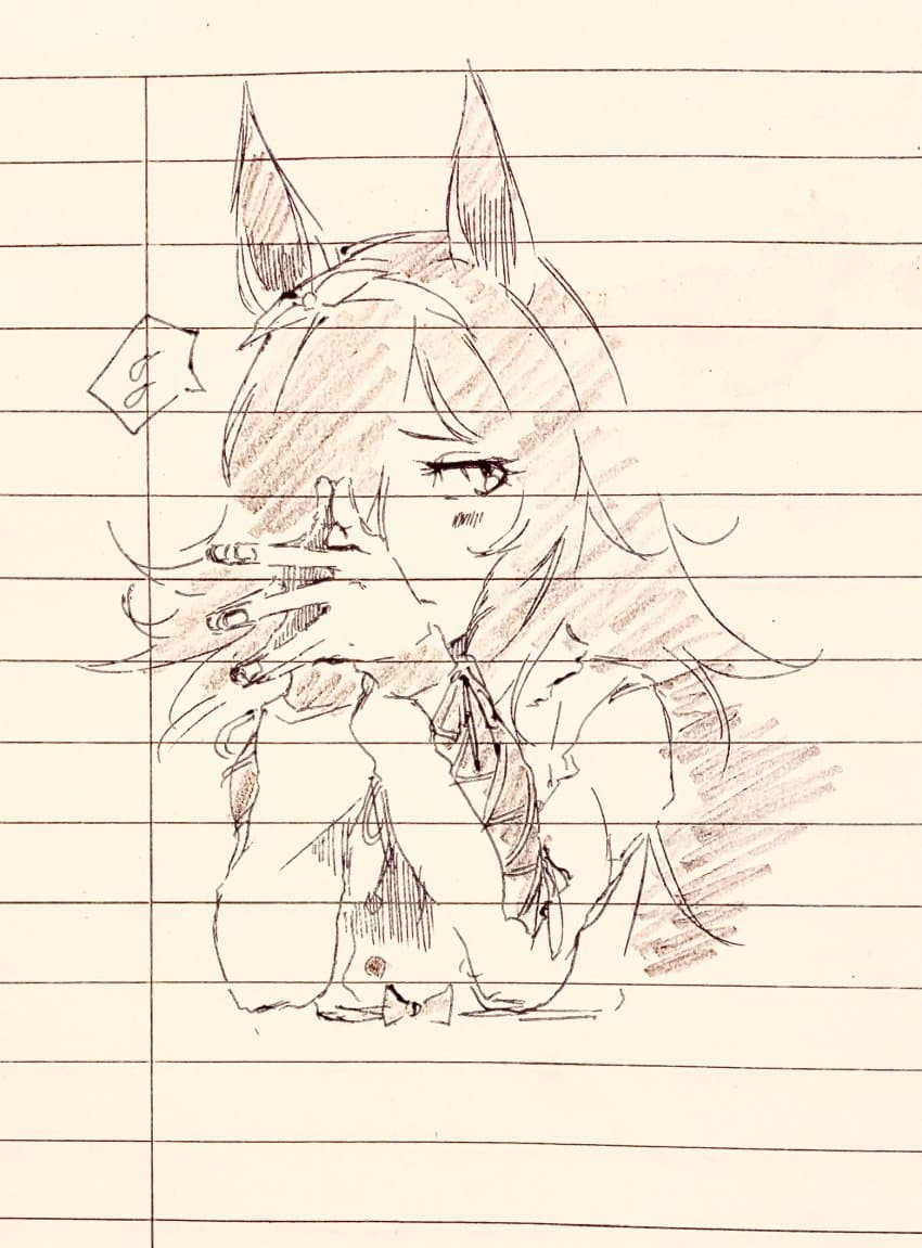 쌀