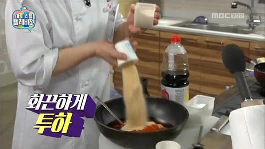 "우리 괴문서 농가 살려야쥬"