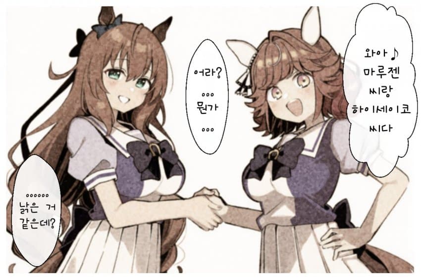 [藤左ヱ門] 마루젠스키 님 생신 축하드립니다