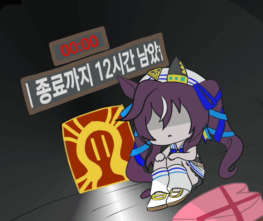 [짧괴문서] "슈밧치... 토레찌는 언제 오는 거야...?"