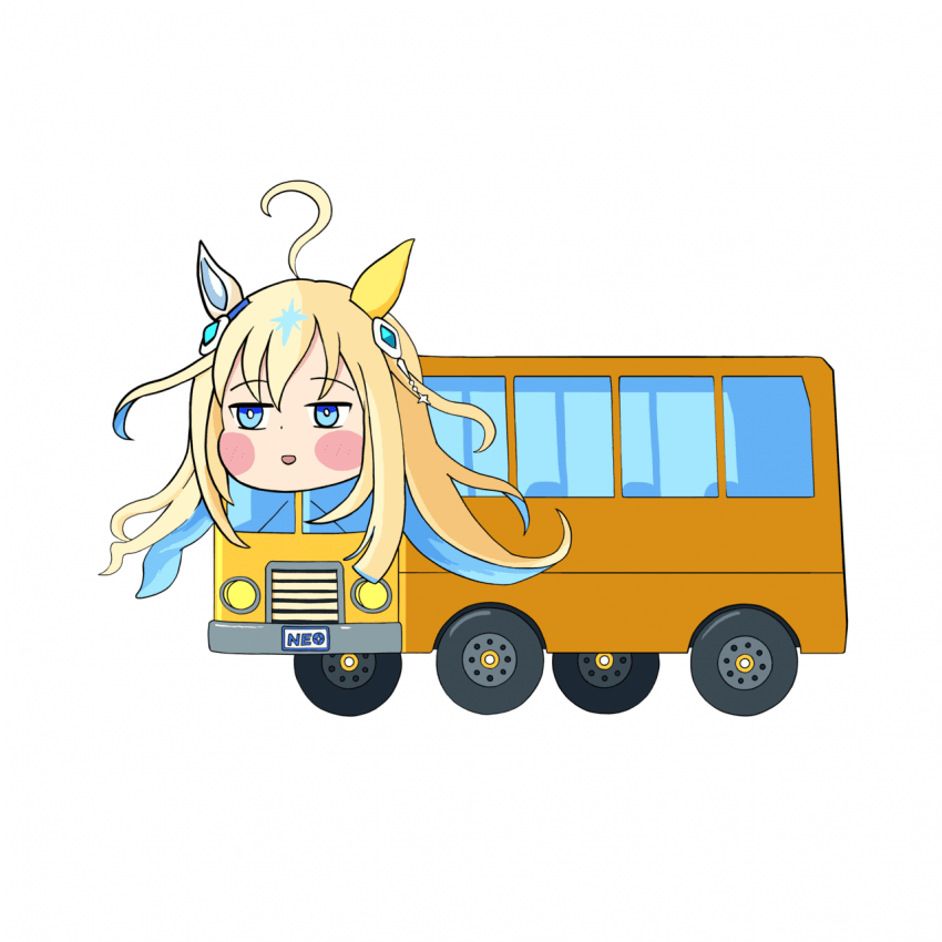 네오유니 버스